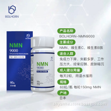 Healthy Supplements NMN OEM Capsule